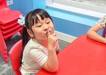 Primary English