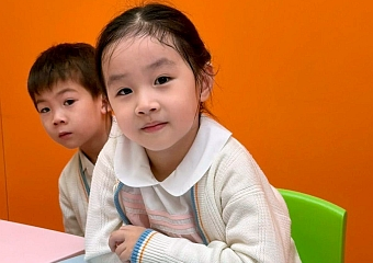 Kindergarten Adaptation Class